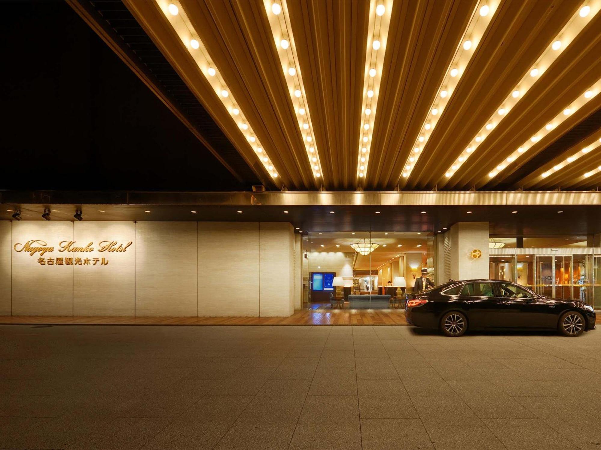 Kanko Hotel 5*